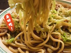 -护国寺小吃店(红莲南路店)