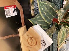 -厚贞日式烤肉(浦东汇智店)