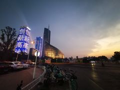 -天鹅湖体育公园