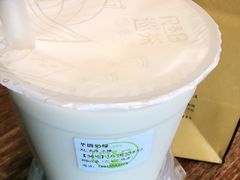 -巡茶(汇邻广场店)