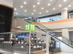 -奈雪的茶(市百一店)