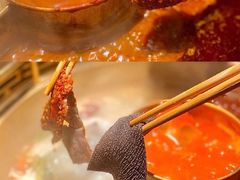 -豪渝火锅(红谷滩万达店)