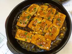 酸菜黄豆煎酿泉水豆腐-盆满钵满·国家非遗传承(云台店)