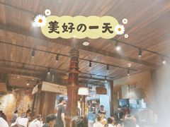 -盟重烧烤(东瓜山创始店)