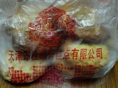 -芦庄子桂顺斋(和平路总店)