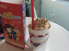 提拉米苏-DQ·蛋糕·冰淇淋(川沙东海岸店)