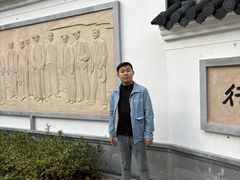 -普陀山风景名胜区-法雨禅寺