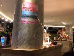 -柳州东城华美达广场酒店·欧亚西餐厅