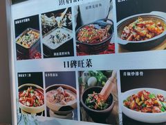 -洞庭家宴·头牌甲鱼(广渠门店)