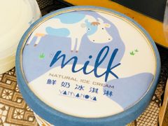 -瑞穗牧场
