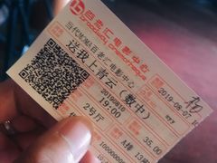 -和美电影艺术中心(万国城店)