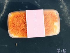 -迦南·甜品蛋糕(传媒店)