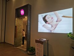-常乐·对症推拿(深业上城第118分店)