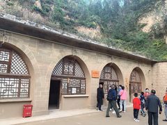 -梁家河村红色旅游区