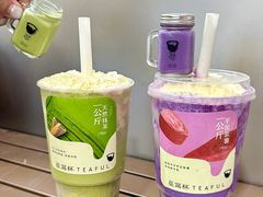 -星满杯TEAFUL(罗湖东门店)