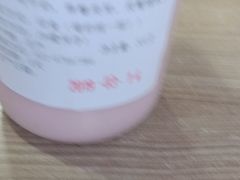 -苹果花园(桂林路店)