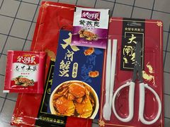 -七的湖·晚芳亭·阳澄湖农家菜·大闸蟹(莲花岛店)