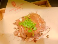 -百姓渔村(南中环店)