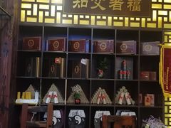 -莱仪堂艾灸经络养生馆(宜川路店)