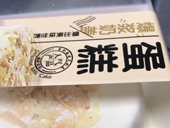 -糕小爱动物奶油生日蛋糕定制(晋江万达店)