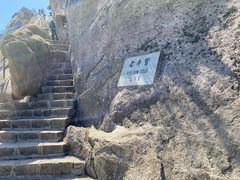 -丹东凤凰山景区