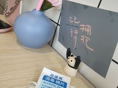 -念念Restaurant(贝岗店)