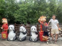 -西安秦岭野生动物园