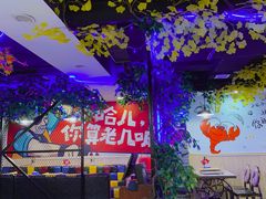 -特色酱椒鱼私房菜(黄鹤楼店)
