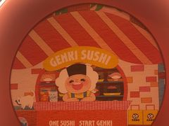 -元气寿司(八号仓店)