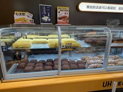 -UH祐禾(上海荟聚店)