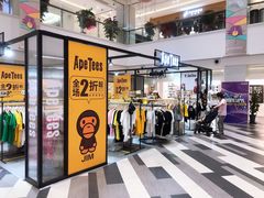 -百联临沂购物中心(临沂路店)