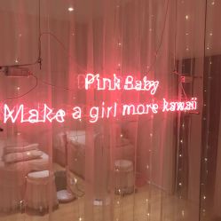 -PinkBaby美甲美睫