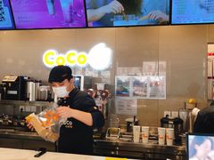-CoCo都可(颐高区店)