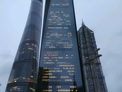 -上海环球金融中心云端足球盛典