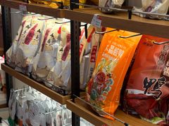 -樱桃鸭(丰富路店)