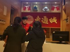 -老通城豆皮大王(吉庆街店)