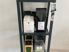 景观位-浆木咖啡馆(湘子庙街店)