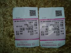 android_upload_pic-幸福蓝海国际影城(苏州凤凰店)