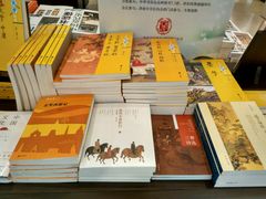 -新华书店(泉城路店)