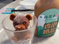熊仔鸳鸯-锦园春香港茶餐厅(西海湾旗舰店)