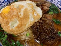 -裕兴记·三虾面(西北街总店)