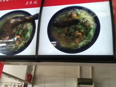 -沈记土鸡米线(七星街品牌中心店)