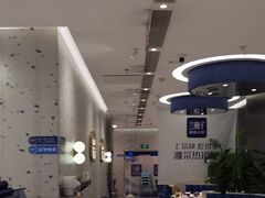 -兰湘子·湘菜小炒(南京江宁万达店)