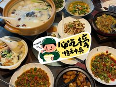 -羡餐厅·杭帮菜·淳菜(千岛湖自由洲际殿店)