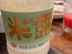 -一楼食业·美食人家