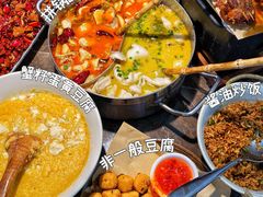 -老屋印象川菜(世纪东方店)