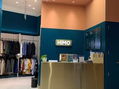 -海马体照相馆(北京朝阳大悦城店)