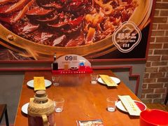 -辣不二地道川菜(汉水路店)