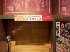 -一蘭拉面(铜锣湾店)