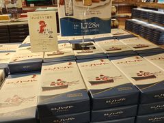 -横滨红砖仓库1号馆